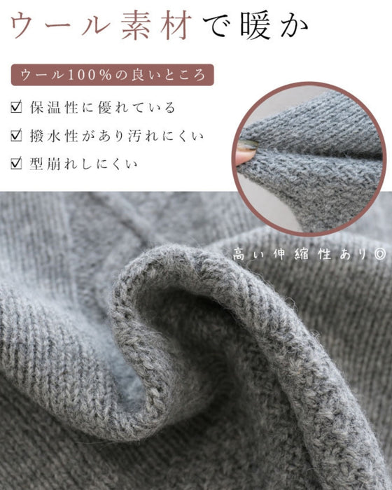 Perfect for mixing and matching