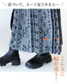 <2 colors available> Flower and walking skirt