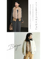 A fur vest for beginners that doesn't look flashy and looks neat