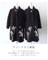 【セール商品返品交換不可】ビジュー輝く花。ぷっくり襟のシャギーニットコート