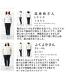 Two types of lace for a stylish colored linen pants