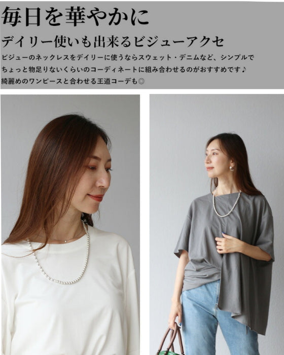 A gorgeous necklace that sparkles freely