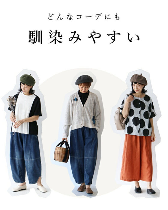 〈全3色〉コーデのまとめ役包み靴