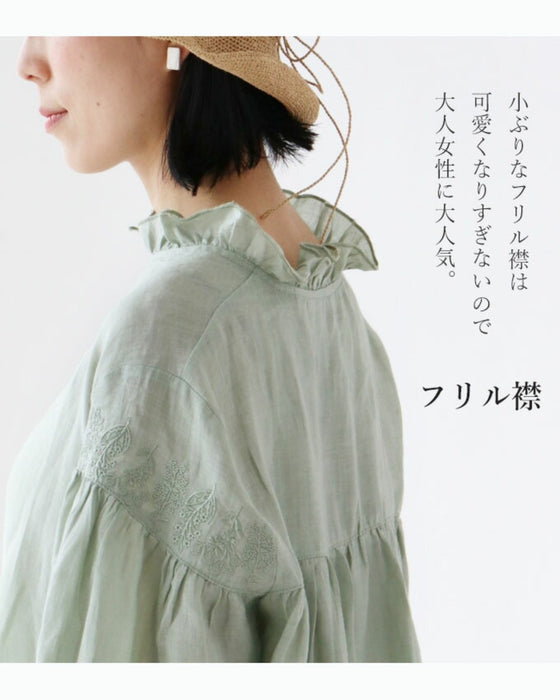 〈全2色〉アンティークカラーの花刺繍トップス