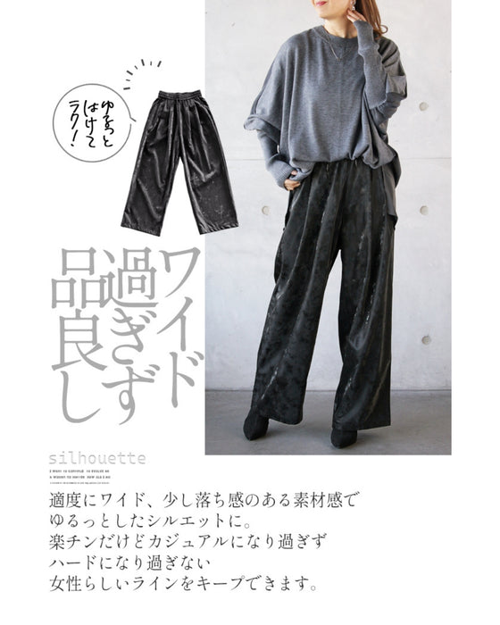 Elevate your outfit! Simple yet unique faux leather pants