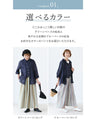 (You can choose the color and length of the pants) A cool and stylish outfit set for adults