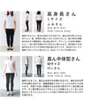 Thin version Impressed with the ease of movement Stretchable Collarless Jacket