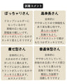 (全2色)もっちりなのに華奢見えトップス