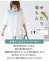 Sprouting watercolor leaf shirt