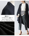 A relaxed, modified cardigan