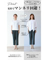 original 脱マンネリ変形Tシャツ