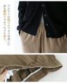 <Available in sizes S to LL> Check out the back! Super stretchy stretch pants