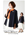 服に穴をあけない華やぎパールのマグネットブローチ