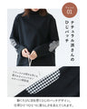 Checked elbow patch fleece top