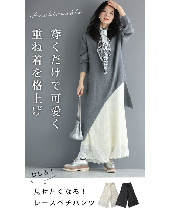 見せて可愛い重ね着用 起毛レースペチパンツ