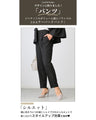 A stylish suit with a great design that can be washed at home