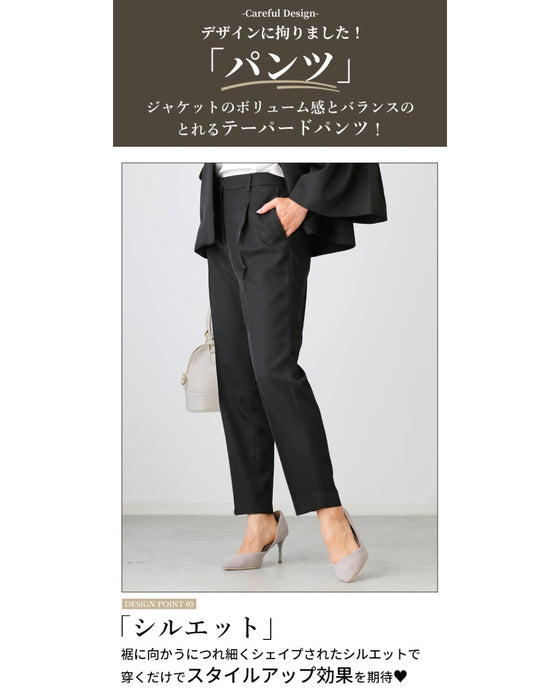 A stylish suit with a great design that can be washed at home