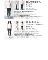 Asymmetrical draped tuck cut and sew top