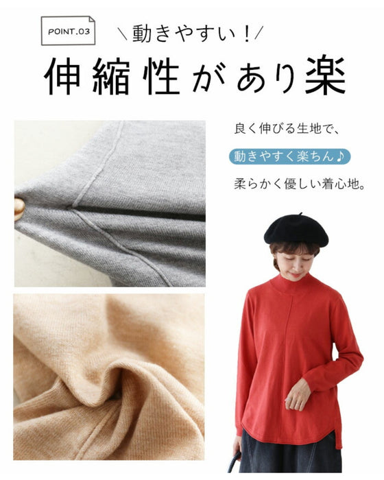 〈全6色〉買い物上手さんが買う カラバリニットトップス