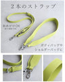 Blooming Tulip Bag with Pouch and Strap