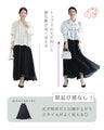Sleeveless with lace shirt -An alternative to cardigans-