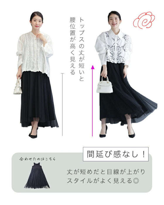 ノースリにレースシャツ -カーデじゃない選択肢-