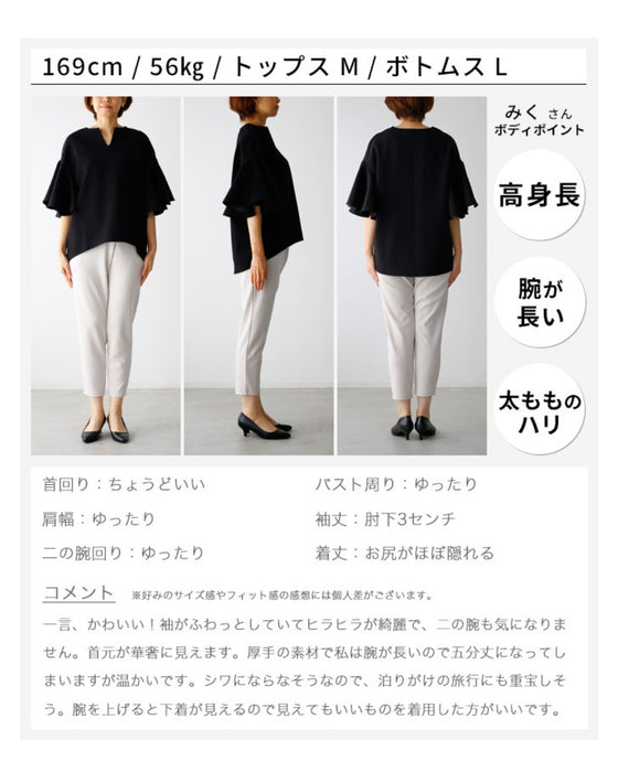 Very popular with staff! Adult occasion clothing to decorate a special day