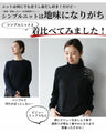 Sparkling jeweled turtleneck