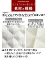 最新デザイン!大人の新コートピンソニック綺麗コート
