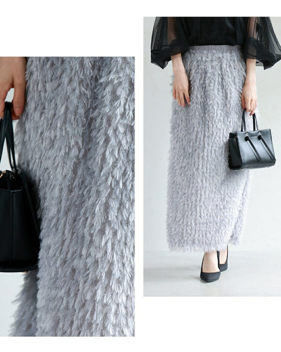 A sparkly and fluffy fringe skirt that will lift your spirits