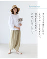 Lace puff sleeve top
