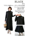 A loose, slender-looking long knit dress