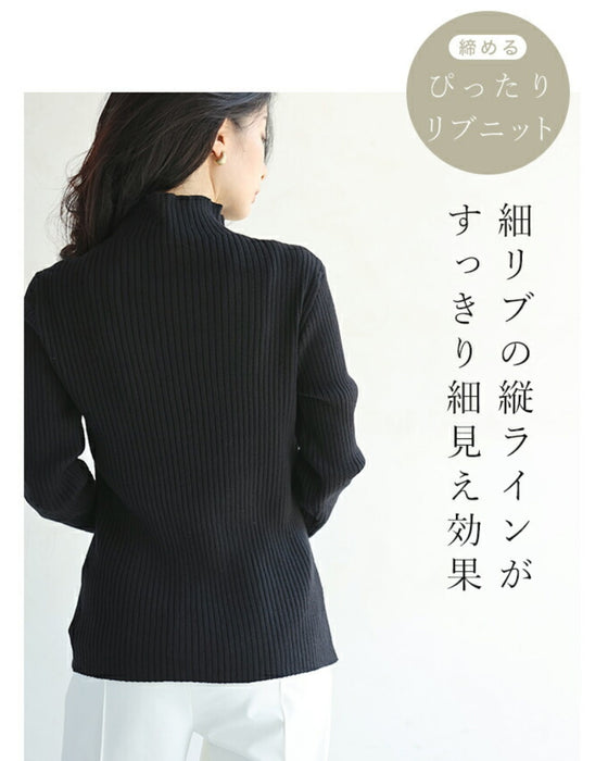 3箇所 体型カバー ドルマン2点セット