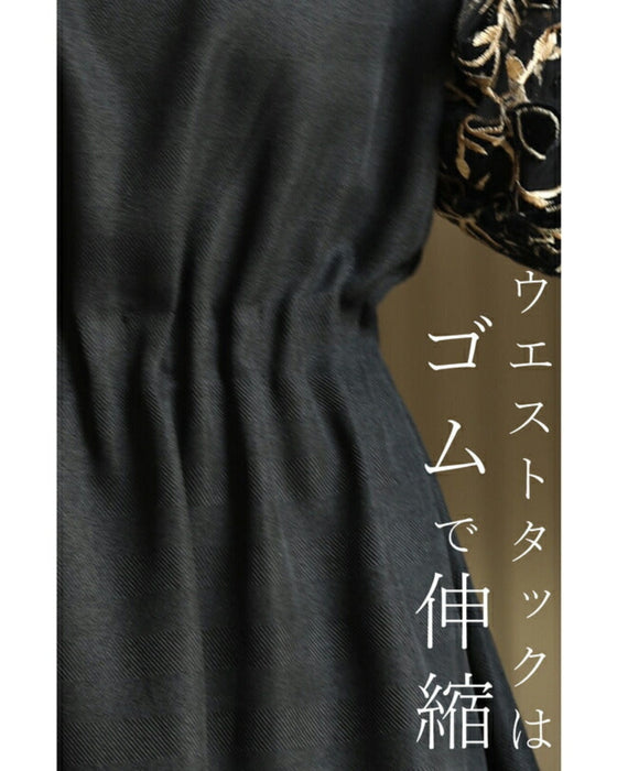 Black tuck dress with floral lace sleeves (black)