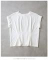 くびれラインタックのTシャツトップス