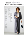 Ehrestyle original! I prefer pants! A
