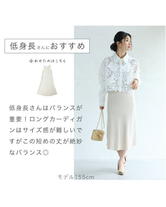 ノースリにレースシャツ -カーデじゃない選択肢-