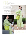 Blooming Tulip Bag with Pouch and Strap