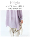 ナチュラルで涼しい服トップス