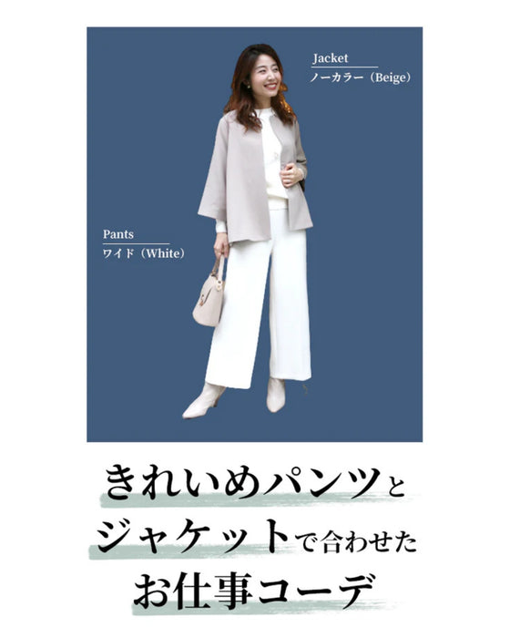 ジャケットorアウター二刀流コーデ術