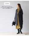 A relaxed, modified cardigan