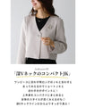 Full-body outfit set No.2 for graduation and entrance ceremonies