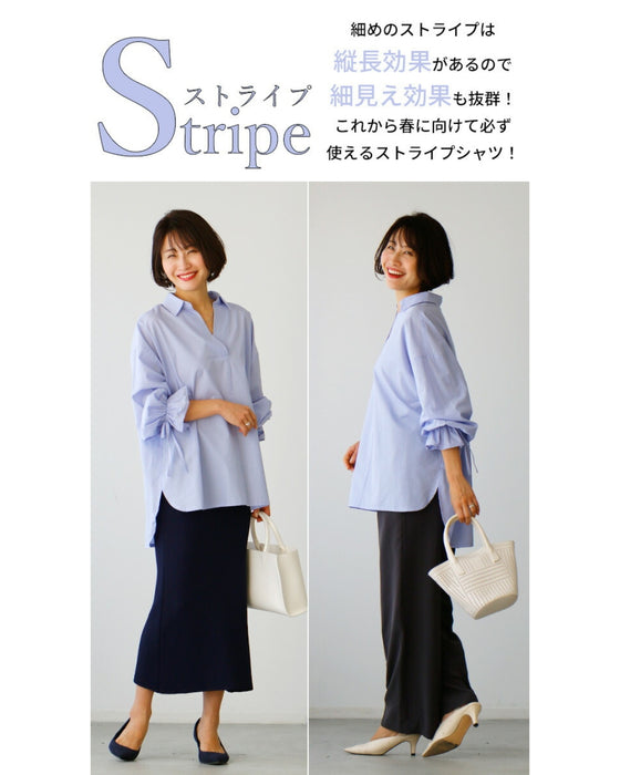 A crinkled sleeve shirt that looks casual without the need for technique