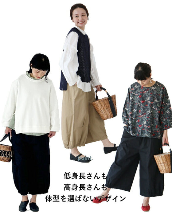 <2 colors available> Pants to enjoy coordinating your feet