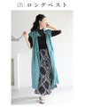 T-shirt graduation declaration 5/8 sleeve lace inner