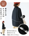Checked elbow patch fleece top