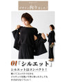 A must-have item. Simple and perfect matte formal jacket