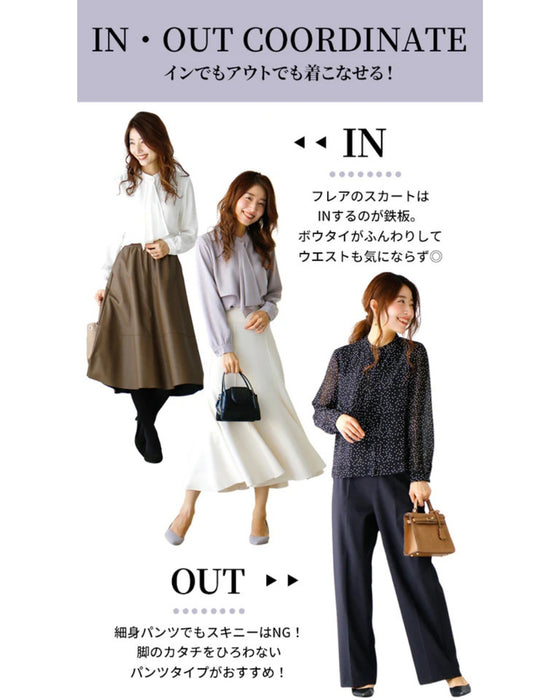 A bowtie blouse that looks neat but not cute. Now available in SML sizes.