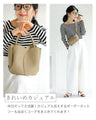 Blooming Tulip Bag with Pouch and Strap