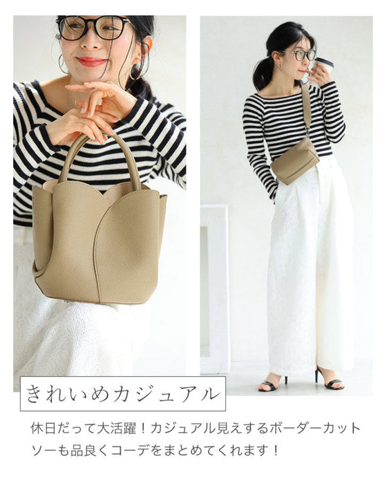 Blooming Tulip Bag with Pouch and Strap